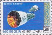 Známka Mongolsko Katalogové číslo: 620