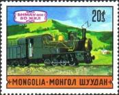 Známka Mongolsko Katalogové číslo: 643