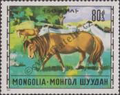 Známka Mongolsko Katalogové číslo: 665