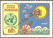 Známka Mongolsko Katalogové číslo: 773