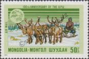 Známka Mongolsko Katalogové číslo: 843
