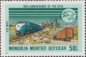 Známka Mongolsko Katalogové číslo: 847