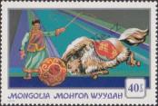 Známka Mongolsko Katalogové číslo: 853