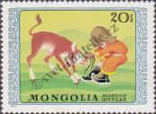 Známka Mongolsko Katalogové číslo: 858