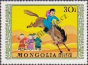 Známka Mongolsko Katalogové číslo: 859