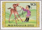 Známka Mongolsko Katalogové číslo: 860