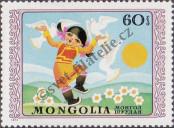 Známka Mongolsko Katalogové číslo: 861