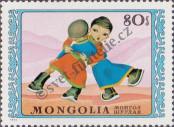 Známka Mongolsko Katalogové číslo: 862