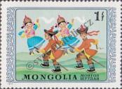 Známka Mongolsko Katalogové číslo: 863