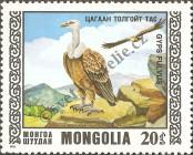 Známka Mongolsko Katalogové číslo: 1010