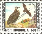 Známka Mongolsko Katalogové číslo: 1013