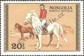 Známka Mongolsko Katalogové číslo: 1057