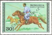 Známka Mongolsko Katalogové číslo: 1058