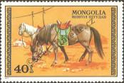 Známka Mongolsko Katalogové číslo: 1059
