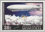 Známka Mongolsko Katalogové číslo: 1119
