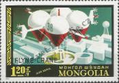 Známka Mongolsko Katalogové číslo: 1124
