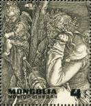 Známka Mongolsko Katalogové číslo: 1184