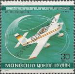 Známka Mongolsko Katalogové číslo: 1296