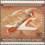 Známka Mongolsko Katalogové číslo: 1298