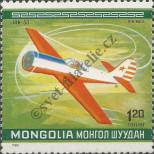Známka Mongolsko Katalogové číslo: 1301