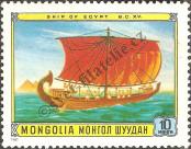 Známka Mongolsko Katalogové číslo: 1389