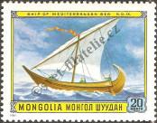 Známka Mongolsko Katalogové číslo: 1390