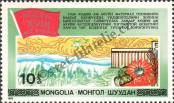 Známka Mongolsko Katalogové číslo: 1570
