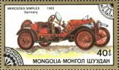 Známka Mongolsko Katalogové číslo: 1829