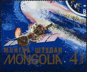 Známka Mongolsko Katalogové číslo: 1835