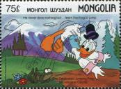 Známka Mongolsko Katalogové číslo: 1928