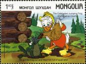 Známka Mongolsko Katalogové číslo: 1930