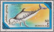 Známka Mongolsko Katalogové číslo: 2144