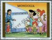 Známka Mongolsko Katalogové číslo: 2209