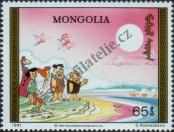 Známka Mongolsko Katalogové číslo: 2211