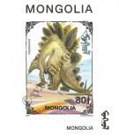 Známka Mongolsko Katalogové číslo: 2546/B