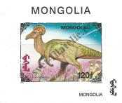 Známka Mongolsko Katalogové číslo: 2548/B