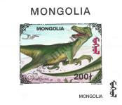 Známka Mongolsko Katalogové číslo: 2549/B