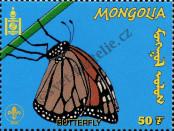 Známka Mongolsko Katalogové číslo: 3336/A