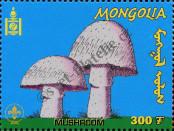 Známka Mongolsko Katalogové číslo: 3339/A
