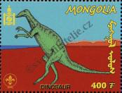 Známka Mongolsko Katalogové číslo: 3340/A