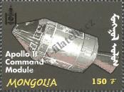Známka Mongolsko Katalogové číslo: 3358
