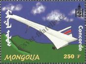 Známka Mongolsko Katalogové číslo: 3360