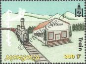 Známka Mongolsko Katalogové číslo: 3361