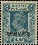 Známka Barma Katalogové číslo: S/22