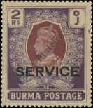 Známka Barma Katalogové číslo: S/25