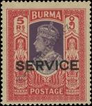 Známka Barma Katalogové číslo: S/26
