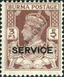 Známka Barma Katalogové číslo: S/28