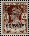 Známka Barma Katalogové číslo: S/41