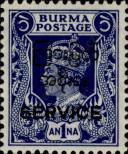 Známka Barma Katalogové číslo: S/44