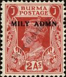 Známka Barma Katalogové číslo: 42